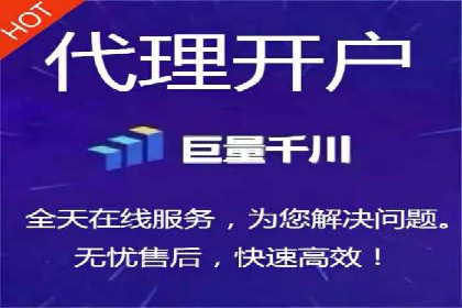 百度竞价推广与SEO结合的策略——以某科技公司为例